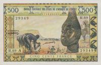 Gallery image for West African States p102Al: 500 Francs