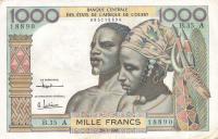 Gallery image for West African States p103Ac: 1000 Francs