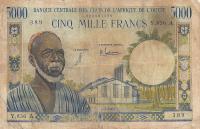 Gallery image for West African States p104Ad: 5000 Francs