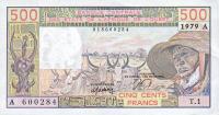 Gallery image for West African States p105Aa: 500 Francs