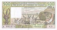 p106Ab from West African States: 500 Francs from 1981