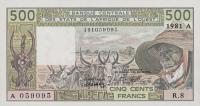 p106Ac from West African States: 500 Francs from 1981
