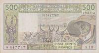 Gallery image for West African States p106Ai: 500 Francs
