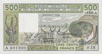 p106Aj from West African States: 500 Francs from 1986