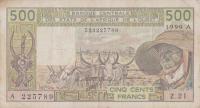 Gallery image for West African States p106An: 500 Francs