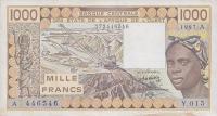 Gallery image for West African States p107Ah: 1000 Francs