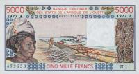 Gallery image for West African States p108Aa: 5000 Francs