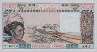 Gallery image for West African States p108Ag: 5000 Francs