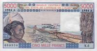 Gallery image for West African States p108Al: 5000 Francs