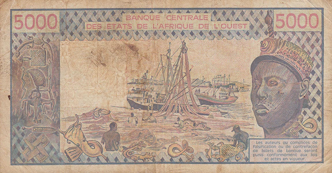 Back of West African States p108Aq: 5000 Francs from 1990