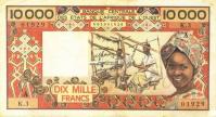 p109Aa from West African States: 10000 Francs from 1977