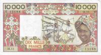 Gallery image for West African States p109Ab: 10000 Francs