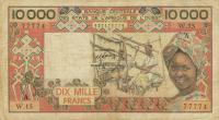 p109Ac from West African States: 10000 Francs from 1977