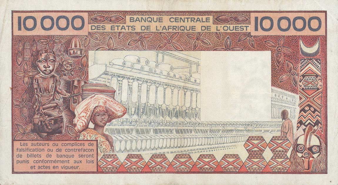 Back of West African States p109Ae: 10000 Francs from 1977
