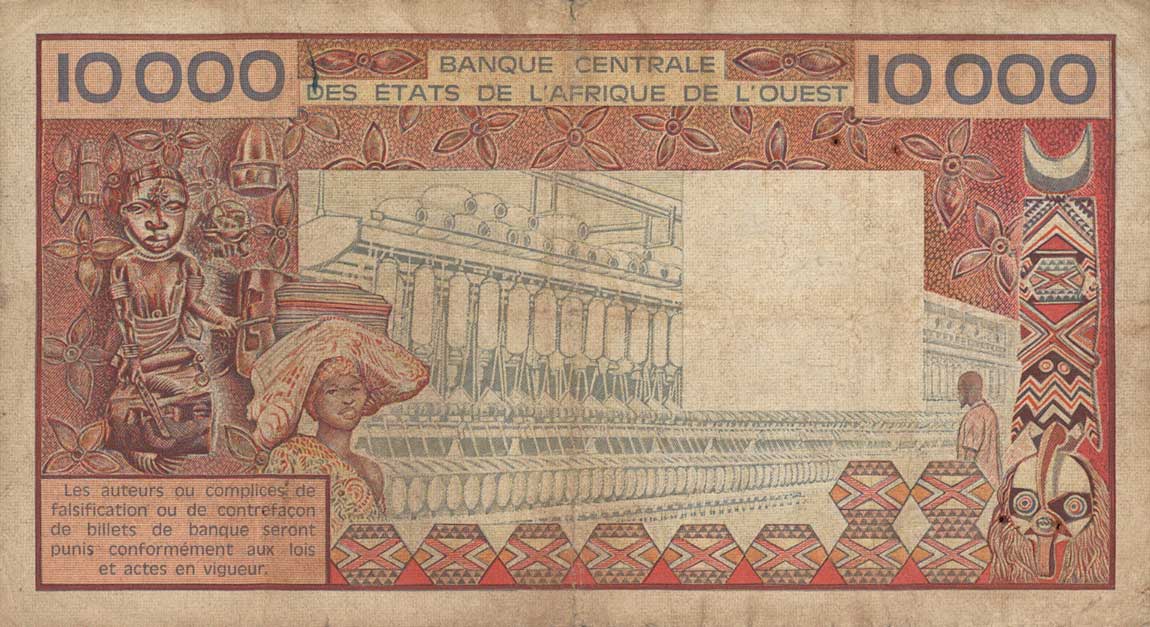 Back of West African States p109Ah: 10000 Francs from 1977
