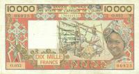 Gallery image for West African States p109Ak: 10000 Francs