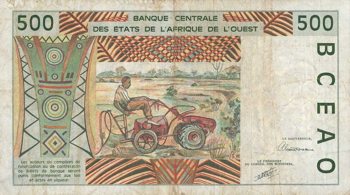 Back of West African States p110Aa: 500 Francs from 1991
