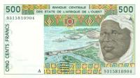 Gallery image for West African States p110Ac: 500 Francs