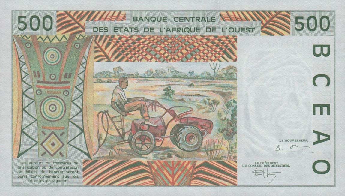 Back of West African States p110Ae: 500 Francs from 1995