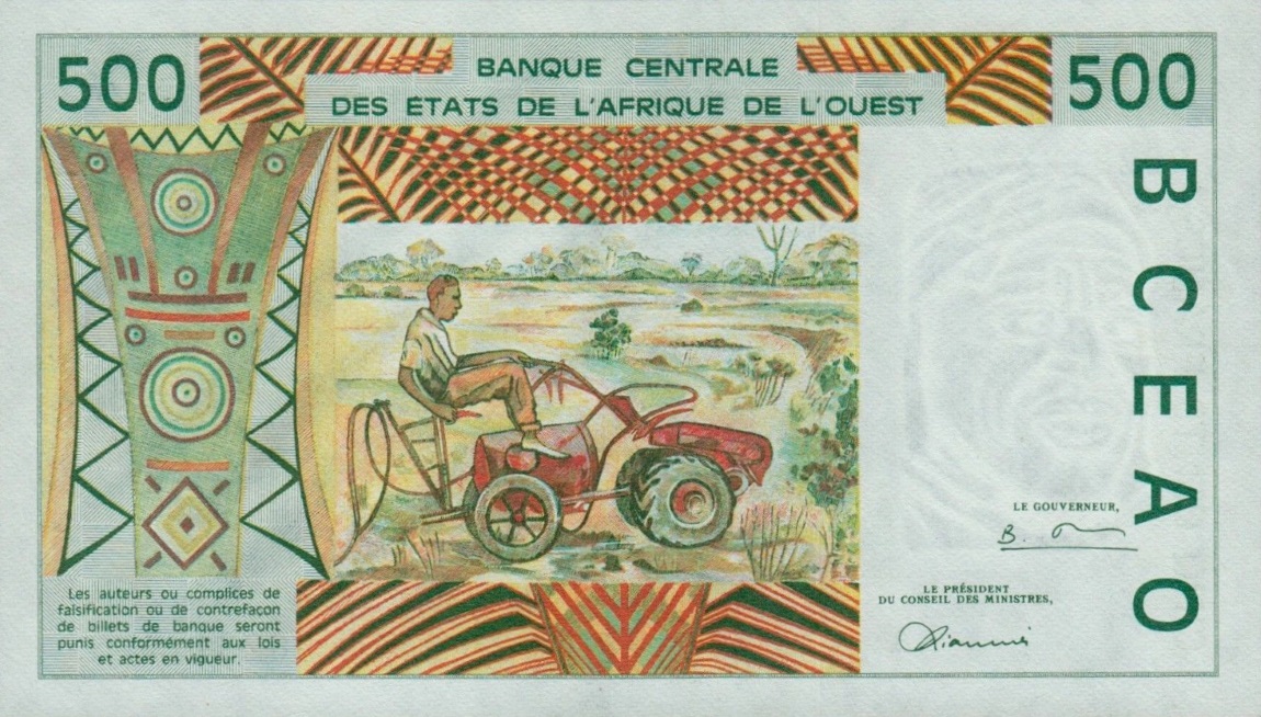 Back of West African States p110Af: 500 Francs from 1996