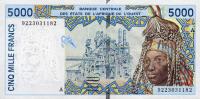 Gallery image for West African States p113Aa: 5000 Francs