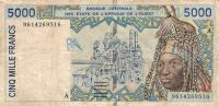 Gallery image for West African States p113Ae: 5000 Francs