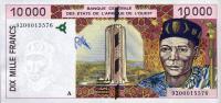 Gallery image for West African States p114Aa: 10000 Francs