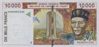 Gallery image for West African States p114Ac: 10000 Francs
