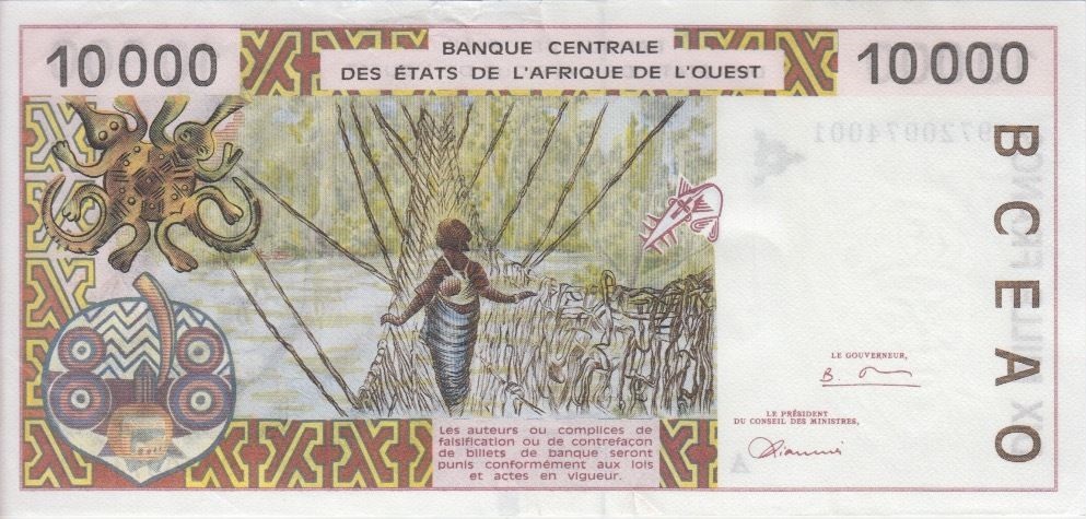 Back of West African States p114Ae: 10000 Francs from 1997