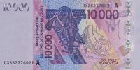 p118Ab from West African States: 10000 Francs from 2004