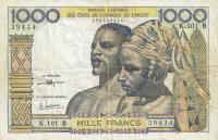 Gallery image for West African States p203Bj: 1000 Francs