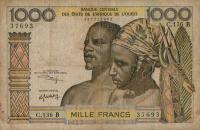 Gallery image for West African States p203Bl: 1000 Francs