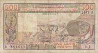 Gallery image for West African States p205Ba: 500 Francs