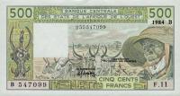 Gallery image for West African States p206Bg: 500 Francs