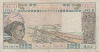 Gallery image for West African States p208Bn: 5000 Francs