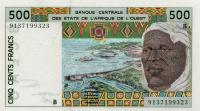 p210Ba from West African States: 500 Francs from 1991