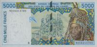 Gallery image for West African States p213Ba: 5000 Francs