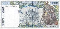 Gallery image for West African States p213Bl: 5000 Francs