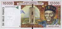 Gallery image for West African States p214Ba: 10000 Francs