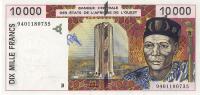Gallery image for West African States p214Bb: 10000 Francs