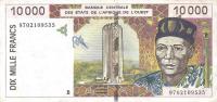 Gallery image for West African States p214Be: 10000 Francs