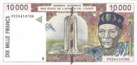 p214Bh from West African States: 10000 Francs from 1999