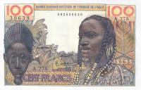Gallery image for West African States p2b: 100 Francs