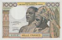 Gallery image for West African States p303Ci: 1000 Francs