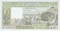 p306Cg from West African States: 500 Francs from 1984
