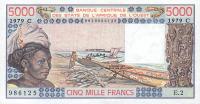 p308Cb from West African States: 5000 Francs from 1979