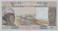 p308Cc from West African States: 5000 Francs from 1977