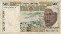 p310Ca from West African States: 500 Francs from 1991