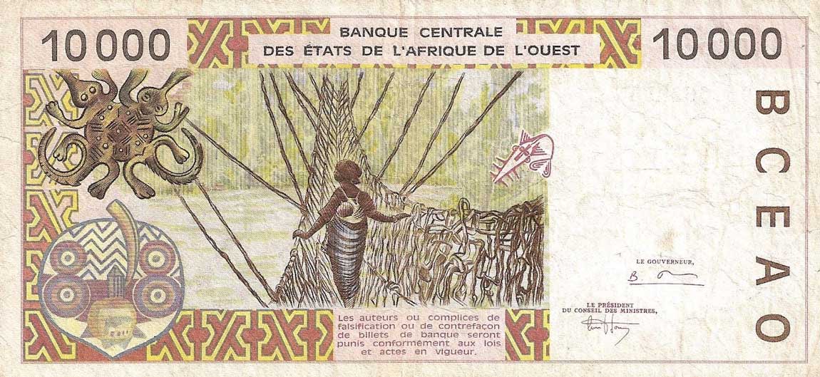 Back of West African States p314Cc: 10000 Francs from 1995
