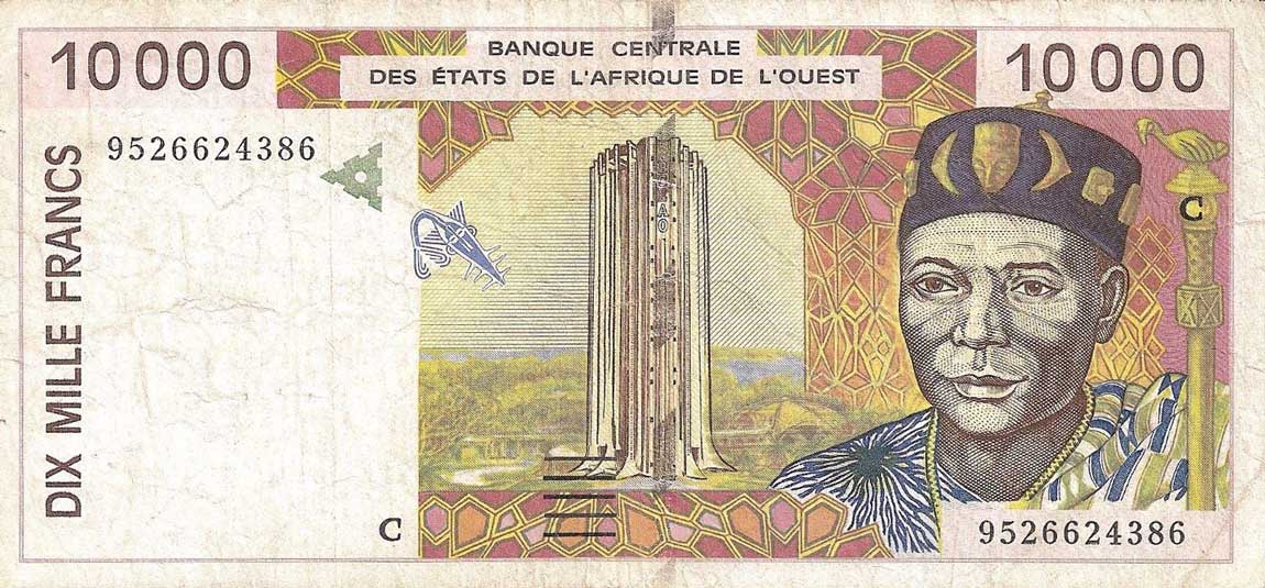Front of West African States p314Cc: 10000 Francs from 1995